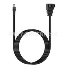 DC5521/5525�D��܇܇�d������^�Դ�� 12V��܇�����yʽ���^��