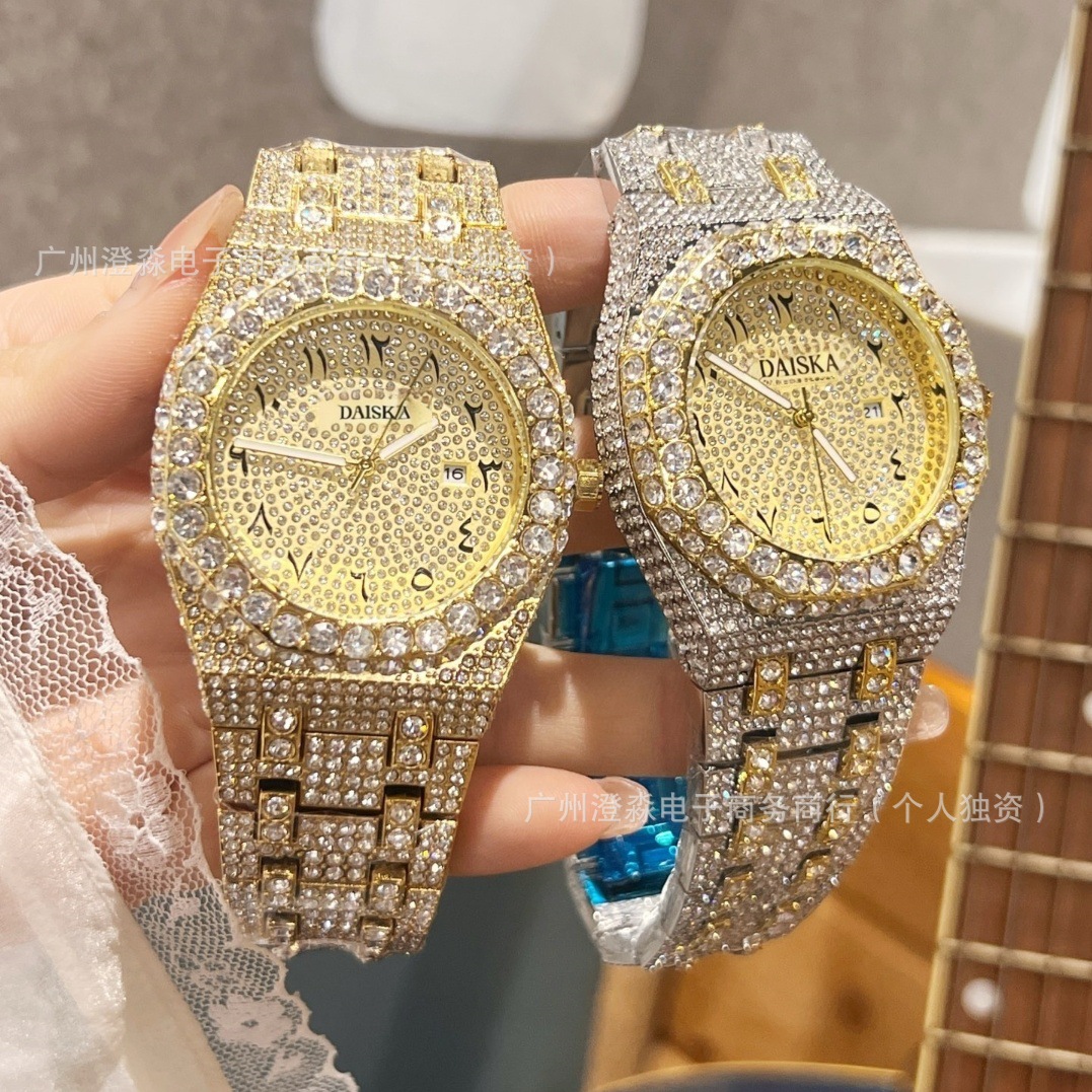 Niche Design Baby's Breath Series Fashionable Luxury Diamond-Encrusted Steel Strap Men's Business Watch Aijia Daisika Watch