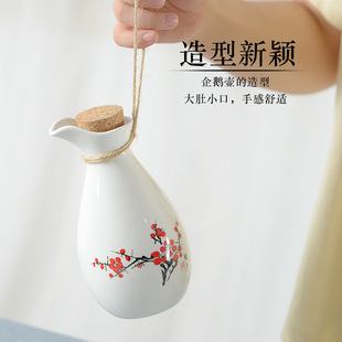 Set of 0.5kg Ceramic Chinese Antique-Style Liquor Dispensers for Home Use, Traditional Japanese Sake Wine Set, Old-Fashioned Wine Bottles