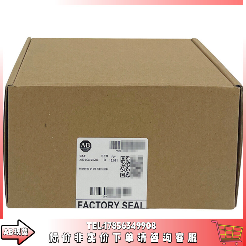 2080-LC30-24QBB Micro 830控制器14输入24V AC/DC 2080LC3024QBB