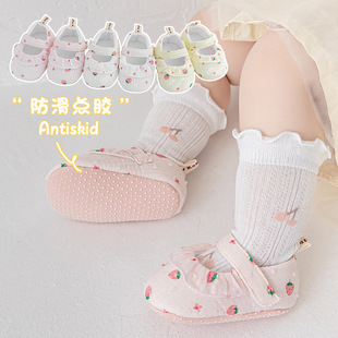 23���ČW��Ь�냺�c�z�����ذ�Ь����ܛ��ЬŮͯ���~߅ħ�g�NЬ��