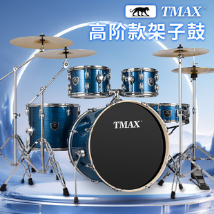 TMAX���A���ӹ�5��2�d3�d4�d���˃�ͯ���W10������ʿ��