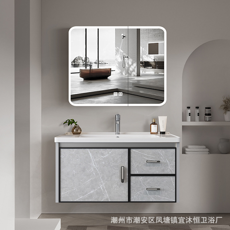 Space Aluminum Bathroom Cabinet Washbasin Cabinet Combination Bathroom Washboard Slate Small Apartment Integrated Bathroom Washbasin
