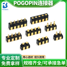 pogopinB僽ĸo˙C{Cᘲʽ