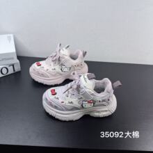 35092 2025�궬�����ͯЬ��������˶�ѧ���ܲ�Ь��ͯ�����ϵ�Ь