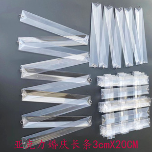 Acrylic triangle hanging decoration wedding ceiling Crystal auditorium line curtain pendant decorative lighting ceiling DIY props