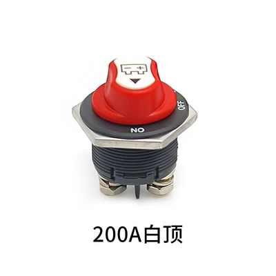 Motorcycle Switch, Power supply, ignition system accessories - a807-200a-white-top