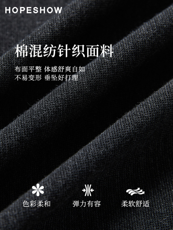 红袖显高显瘦垂感休闲裤2025春秋新款女装抽绳松紧腰深灰阔腿长裤|undefined