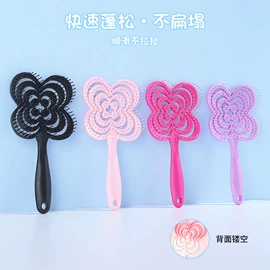 美发梳;化妆镜