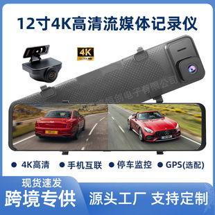 4Kȫ����ý�w��܇ӛ䛃x̨����ӹ���ҕ�RWIFI����ӛ䛃x�p�R�^