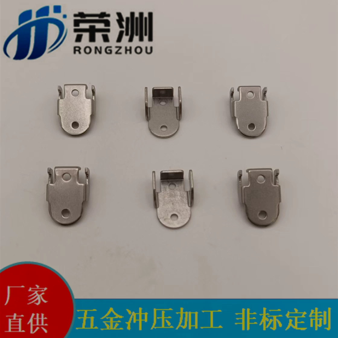 Индивидуальные пряжки для ремней, нестандартные детали для штамповки нестандартной формы, аксессуары для транспортных средств на новых источниках энергии, металлический снаряд, медицинское оборудование.