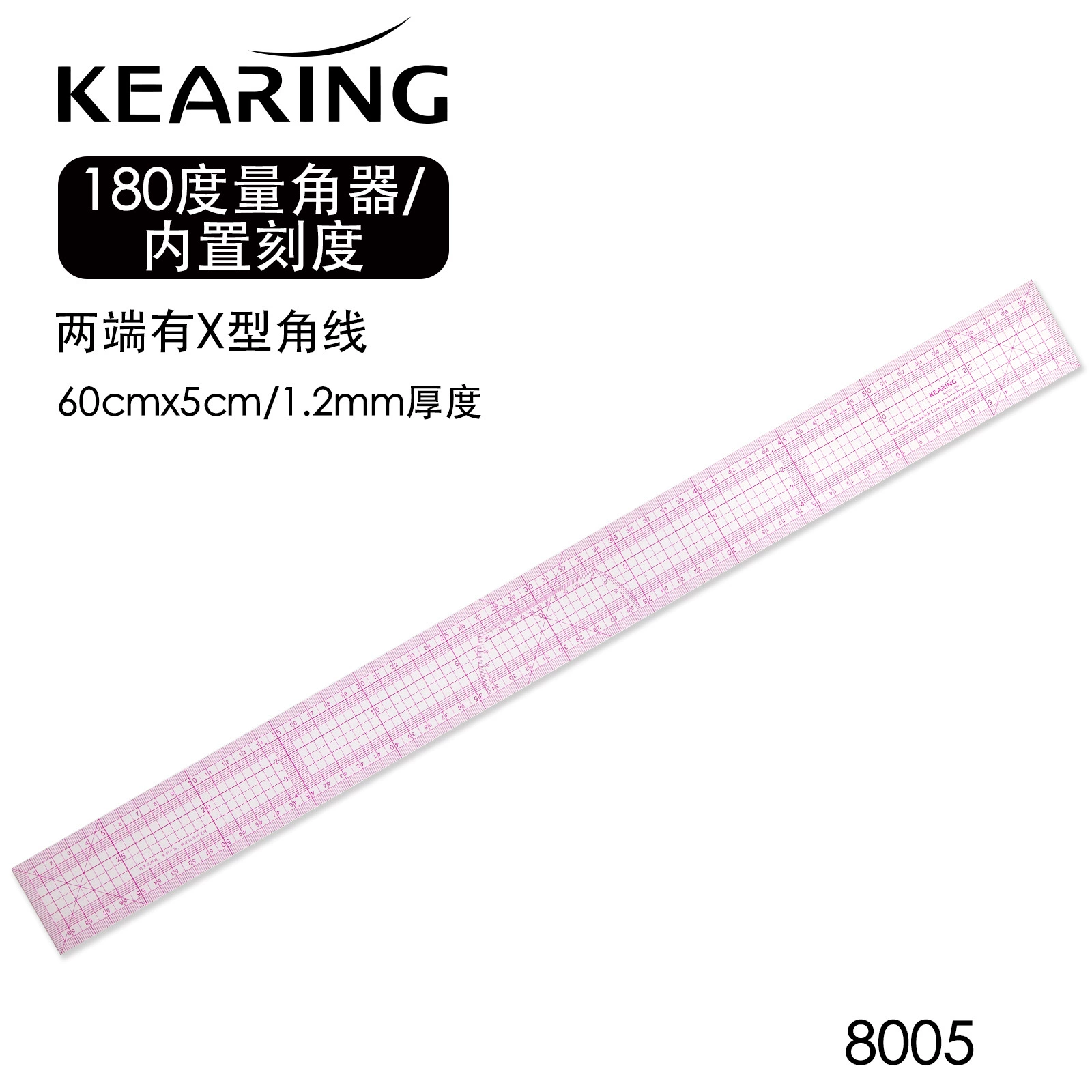 Keling placing ruler clothing pattern ruler plastic tailor ruler tailor tool square ruler sewing tool set