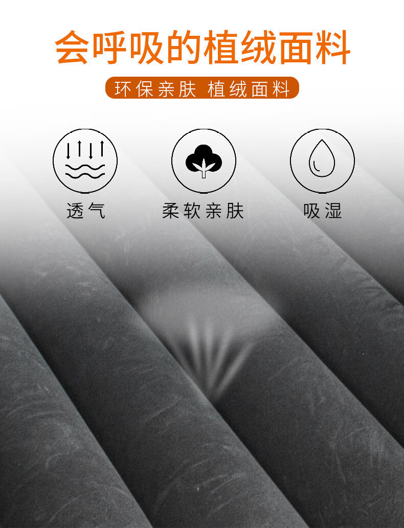 Car Inflatable Mattress, Car Backseat Inflatable Bed, Car Rear Seat Air Mattress, Travel Bed Inflatable Pad