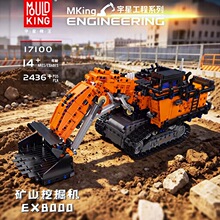 ����ģ������17001-100���������ھ��EX8000ƴװ�綯��ľ���