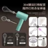 Limited time fan-top power two-speed luxury set-pine green-highly recommended