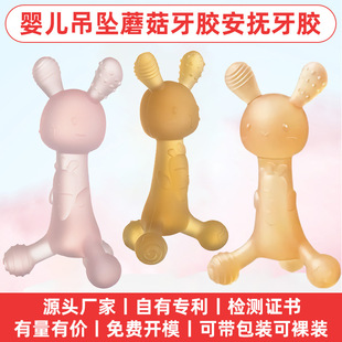 ������z�}�������z�냺��ˮ��ʳƷ��ĥ���������ڰ������ҧҧ��