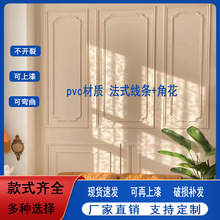 pvc���l���ͽǻ��͏d�ҕɳ�l��������l��ʽ��픷�puʯ���bl