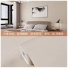 (Ultra-thickened bottom) Oats apricot-60cm width*1 meter long