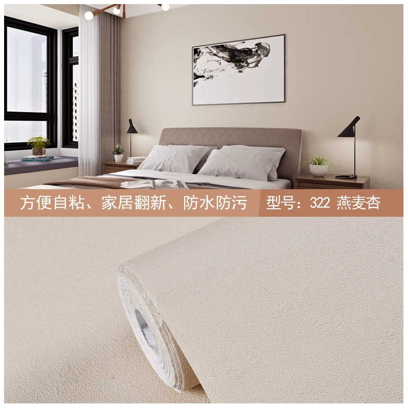 Self-adhesive waterproof wallpapers on wall, table stickers, sticker