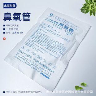 �������t�������ܼ������Cݔ�����p�Ǽ������ܛ��һ���Ա�����