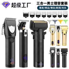�S����Ʒ��ĸ�C���l��3���W��횵����b���@��Ƽ��������l����