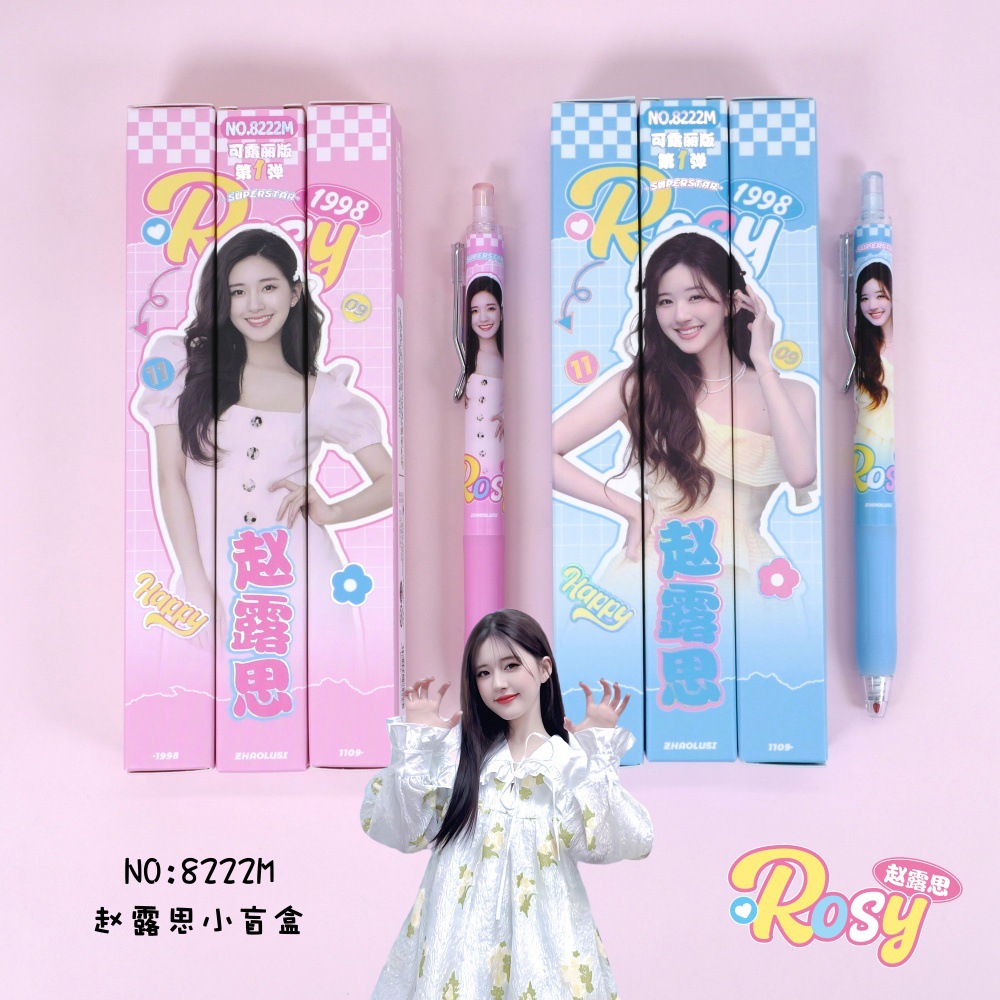 微信图片_20240614102440_副本