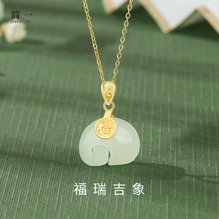 ���Ƽ�����������18K��ɫ�͹��i��朽������925�y��Ʒ���l