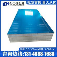 5005H36/H26�X��5005-H38/H112/H34�X��5005-F�B/H24/H32�X�厧��