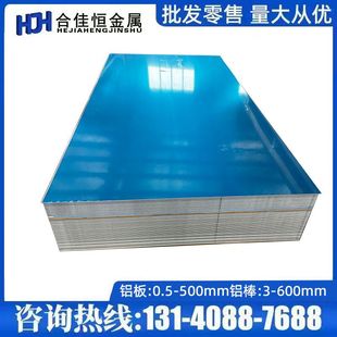 5005H36/H26�X��5005-H38/H112/H34�X��5005-F�B/H24/H32�X�厧��