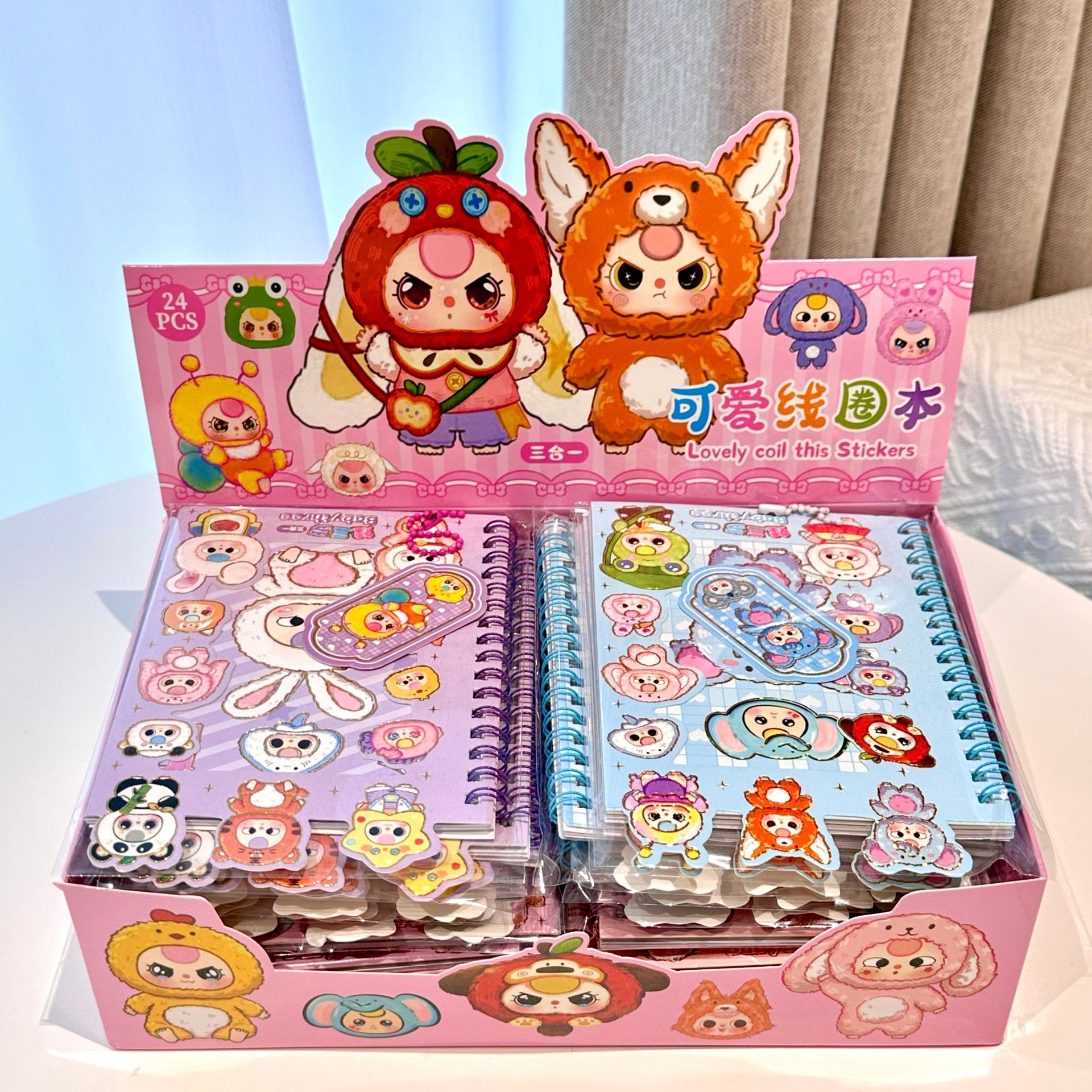 Cartoon Cute Hand Lazo de mano de dibujos animados Libro de combinación de pegatinas Libro de 27 piezas Material de libro de mano de bricolaje para niños Pequeño regalo