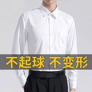 ���r����ʿ�L�������̄����e�r�¿�����C���b���r