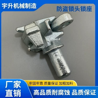 Label Box Door Locks Lock Head – Avtomobil qapı kilidi silindrləri