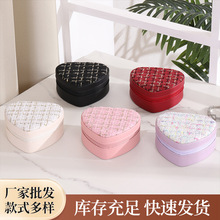 厂家批发简约收纳旅行便携珠宝饰品收纳盒耳钉环戒指便捷小首饰盒