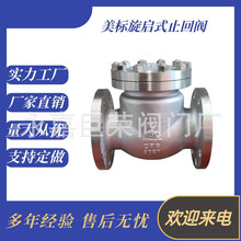 304/316���P䓷��mֹ���yH44W-150LB�͸߉��ߜ،�������