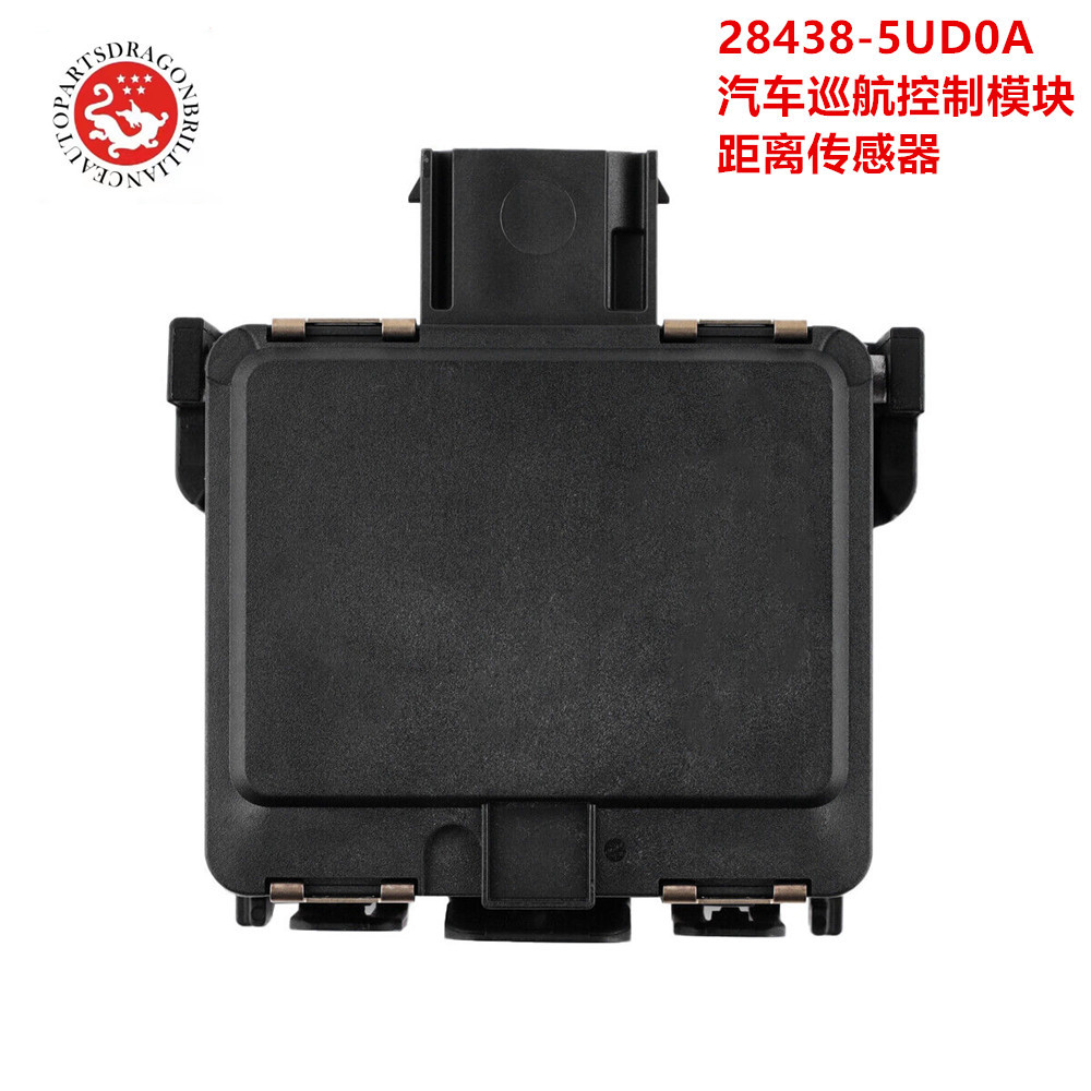 28438-5UD0A 284385UD0A para el sensor de distancia del módulo de control de crucero de Nissan