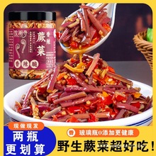 FĴخaҰާruˌWüʳ