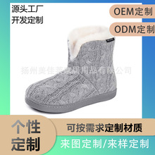 ���ƿ羳�����ȿp�ױ�ůŮʿ��ѥ��朼Ҿ���ѥ�_˾��ë��ëëѥ��