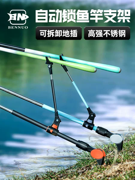 Stainless Steel Fishing Rod Holder Stand for Fishing Rod Box and Rear Hanging Bracket