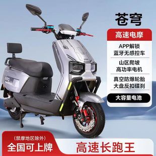 ¿n늄܇70a72V늄Ħ܇uLmƿ܇Ħ