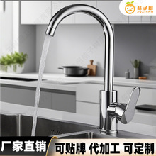 �N��ˮ���^���P�ϴ������Ꭷ�L������D�f�����ˮ�ۏS�����l