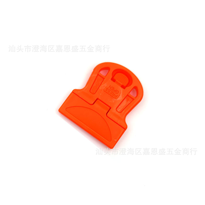 Individual handle orange