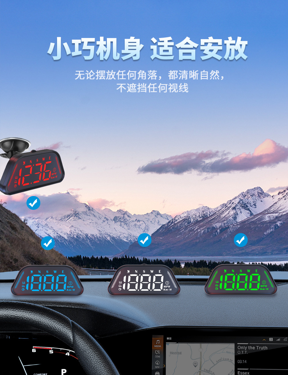 Car Hud Head-Up Display Universal for Cars with Beidou Gps, Altitude, Date, Speedometer, High-Definition Display, Colorful Display