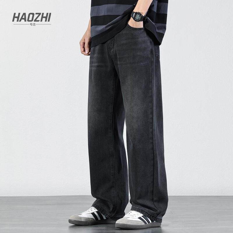 Haozhi Black Jeans for Men, Elastic Waist, Spring and Autumn Men's Pants, Loose Straight Wide-Leg Casual Long Pants