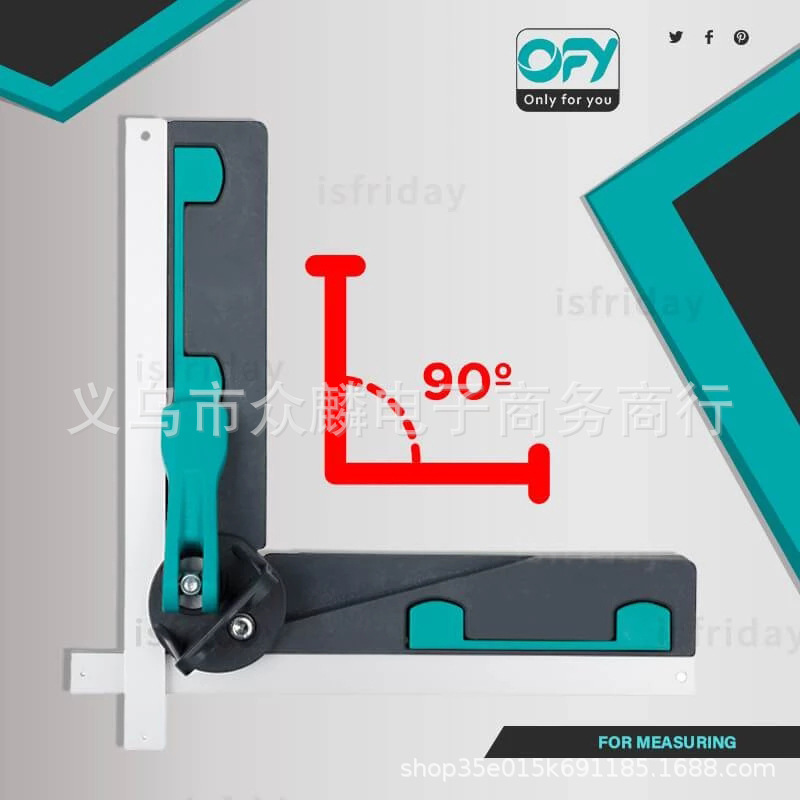 Accurate Mitre Gauges for Mitre Saws角锥斜接二合一测量刀具