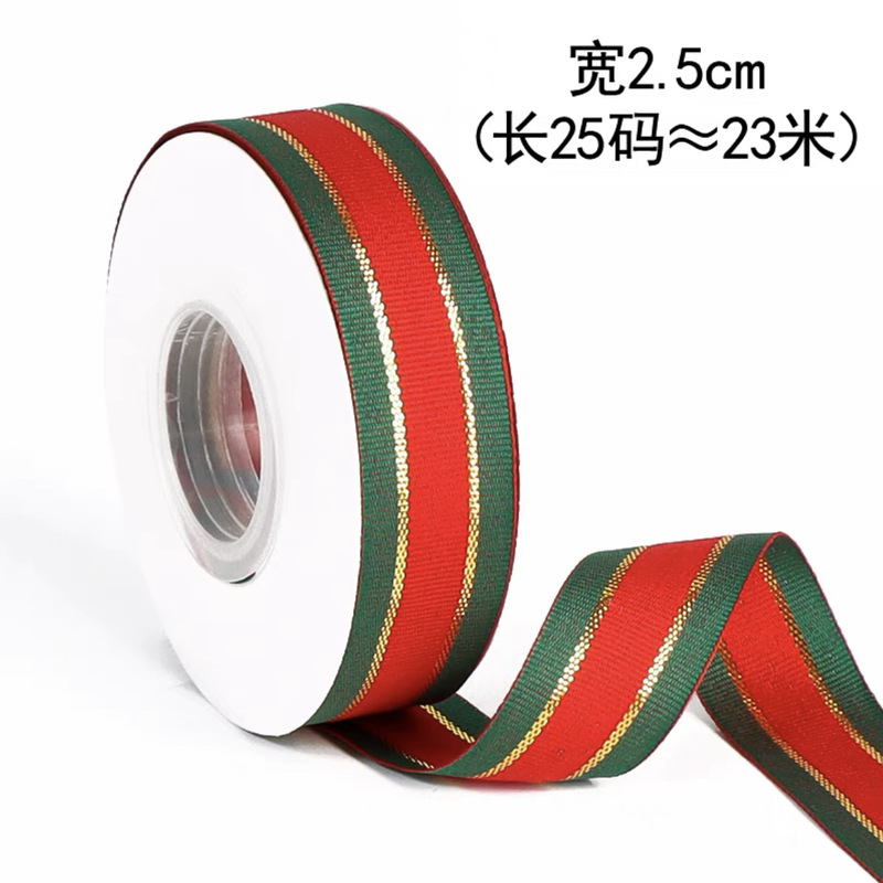 跨境圣诞节丝带红绿条纹涤纶带螺纹彩带蛋糕鲜花礼品包装蝴蝶结织|undefined