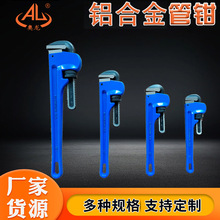 ���Q���l �ߙn�X�Ͻ��ֱ��t�f�Cr-Mo�Q�ڸߙn�X�Ͻ���Q �����Q