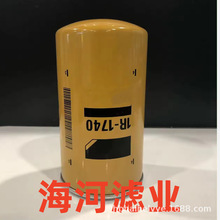 N1R-1740̙CеOl늙CMC͹1R-1740VоVо