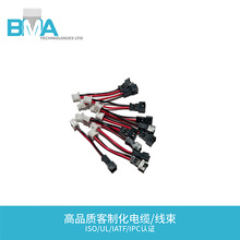 1.25mm�g��2Pin����ĸ�B�Ӿ� 2cm28AWG �t���p�� 늾�