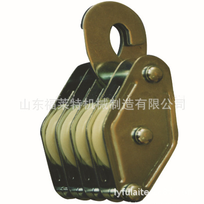 供应101尼龙滑轮组