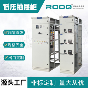 �͉����ʽ�_�P��GCK GCS MNS��늙������������j������a����